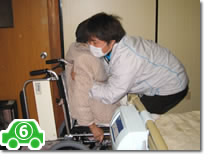 お疲れさまでした